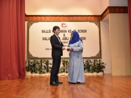 SCMSM 2016 di Bangi-putrajaya hotel hosted by MSM